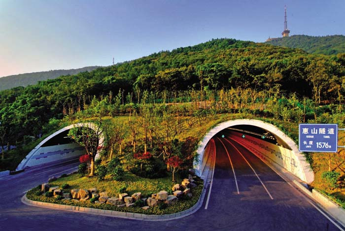 無錫惠山隧道